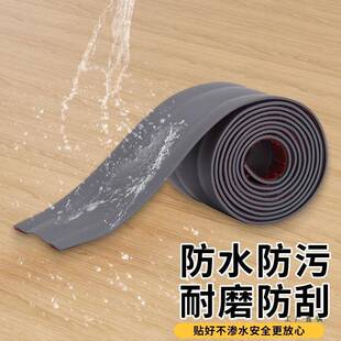 电线线线槽明装隐形网槽线丑收纳走线神器563明线遮藏线墙面装饰