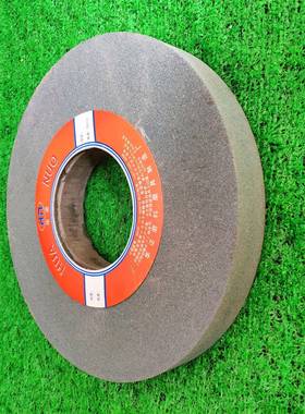 40050*2DTB03白刚玉砂轮棕刚刀玉*400磨刀砂轮磨床磨机磨专刀用