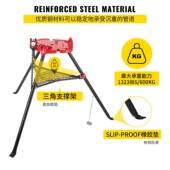 具重管子支型架带脚链钳台虎钳托架管道工可调式 支管架管70道支架