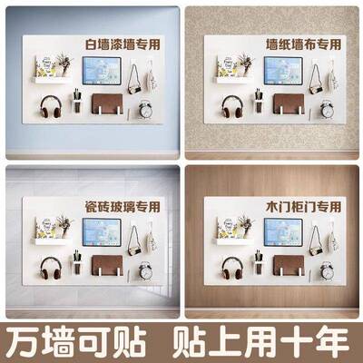 贴磁吸珐白板镀黑473板墙贴厨房珐琅琅版冰箱展示板锌家用写字照