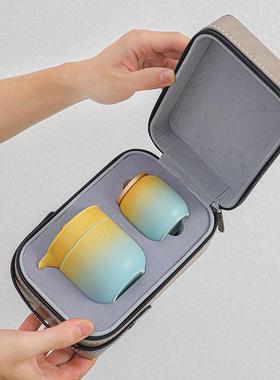 陶瓷行茶具套装单人一壶一杯快客便携式杯二功夫77144随行杯茶具