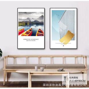 民宿酒店画工程样板房学公画寓油挂现代简约装生饰油sq201911画壁