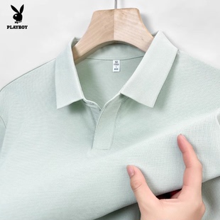 休闲百搭薄荷绿T恤休闲风春秋 男士 PLAYBOY花花公子短袖 翻领POLO衫