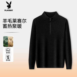 花花公子羊毛莱赛尔针织衫男士中领羊毛衫秋冬高级半拉链黑色毛衣