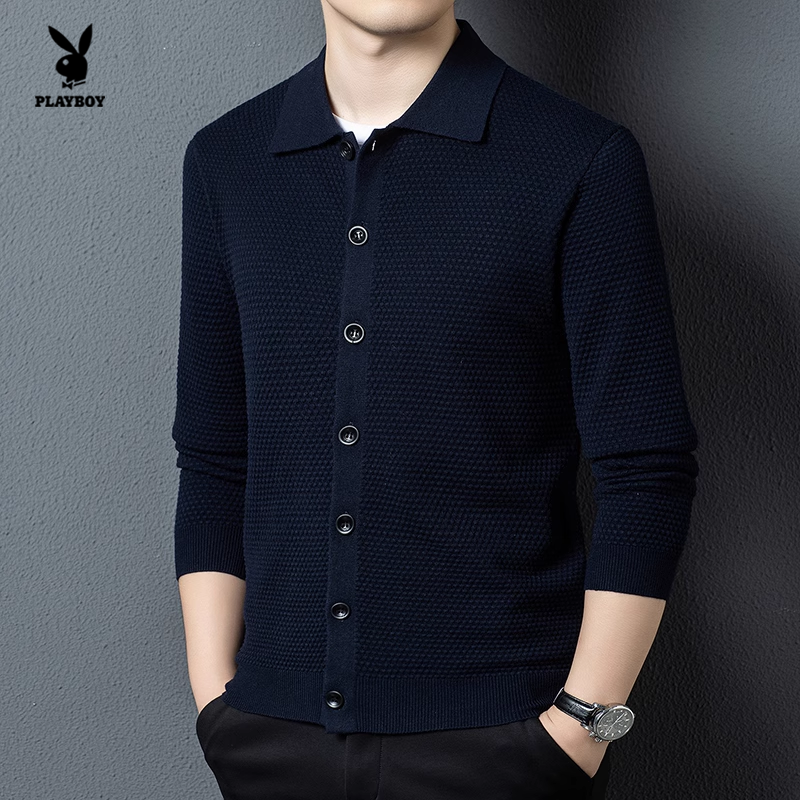 花花公子翻领针织开衫男春秋薄款休闲毛衣外套