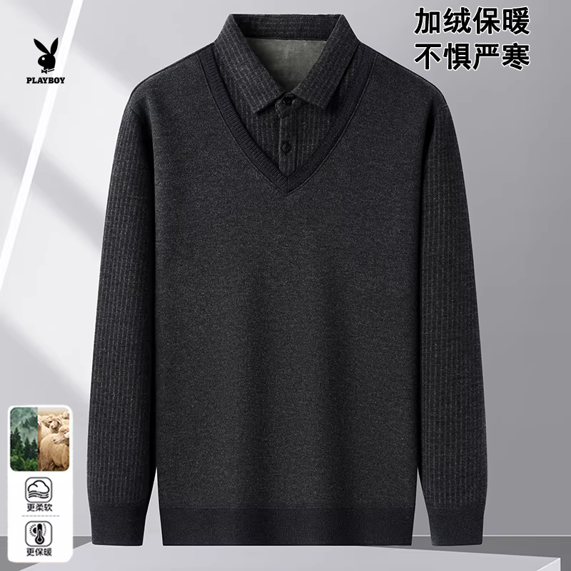 花花公子男士假两件衬衫领针织衫黑灰色修身保暖毛衣2025年秋季