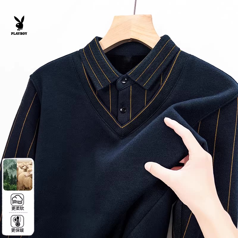 花花公子男士假两件衬衫领针织衫兰色条纹长袖保暖打底衫宽松型