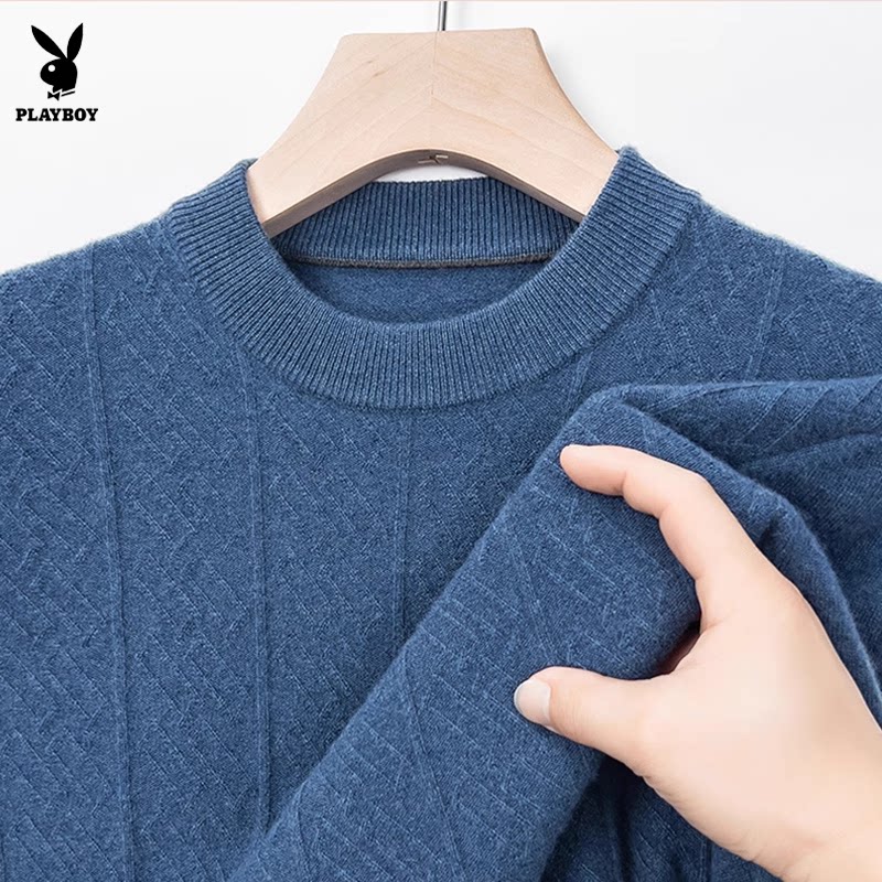 花花公子男士圆领绵羊毛羊绒衫加厚保暖针织毛衣深冬穿搭2025秋季