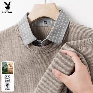 花花公子秋冬针织衫毛衣男士假两件衬衫领加绒保暖长袖秋冬新款