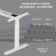 双电正装 三节大桌椭圆537机电动升降桌学习办公两粗腿加加厚办公
