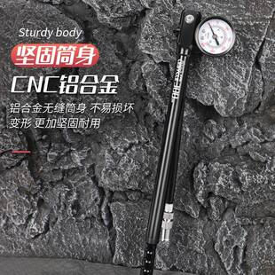 山地行车气压前叉高压家打气筒软尾避震后胆用式便携小693自型充
