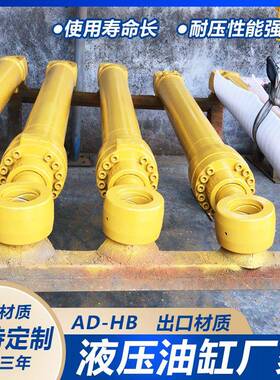 8厦工22821厦工15080OQJ挖机大臂小挖斗油缸缸筒活塞杆