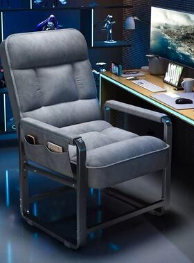 懒椅人沙发舒久坐学WBO电竞办公布艺沙发座服椅习靠背宿舍大学生