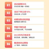 修家用新车 炭清石去除甲速醛异碳活性炭ltao1025竹包味新房装 包邮