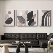 家TYP 2501大业客厅白墙饰画现代简约沙装 发背大景大墙挂画高级寓