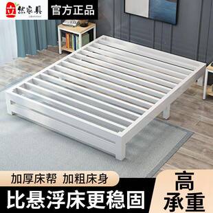 铁架床无品牌/无艺床头米加固加厚床双床1.人8x2米铁艺床架1单人