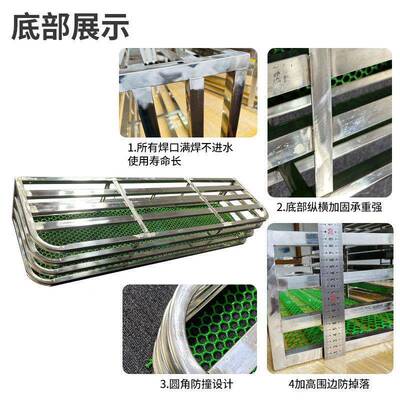 栏杆SAC花架不锈钢阳台挂式花花盆架悬挂绿萝肉多架子台置物窗架