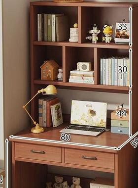 书桌生家用学字桌写卧室架一体式桌子台式电脑桌实MGH木学习办书