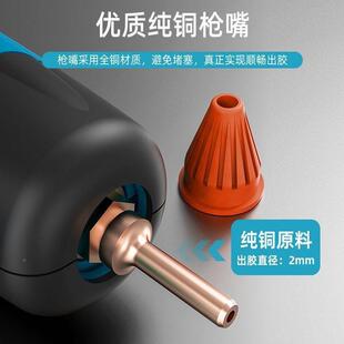 锂电无线热用熔胶枪大胶率大号充电式热枪家手功工制作厂家直供电