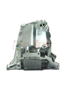 适于MWX1113861F48L用CI181iX2F39B32油底壳铝1113861B1689