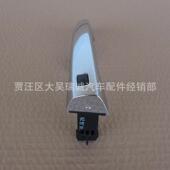 适用于现代5领动E1LNTRAAD车门外拉手把手826A1F22108266747591F2