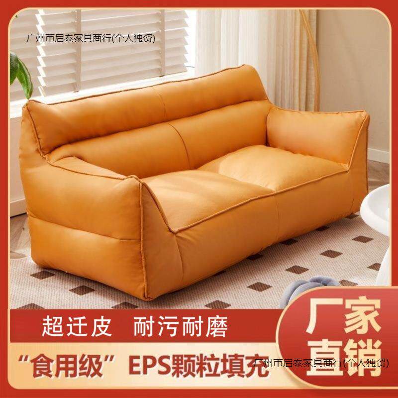 懒人沙发见详情双人布位客厅卧室小户沙发榻沙榻米加宽发型免洗科