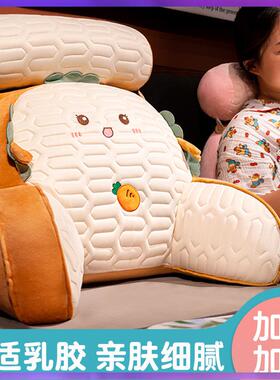 W包G6Q乳床头靠垫软榻靠F77M9JS6枕大胶靠背沙发抱枕床上孕妇榻米