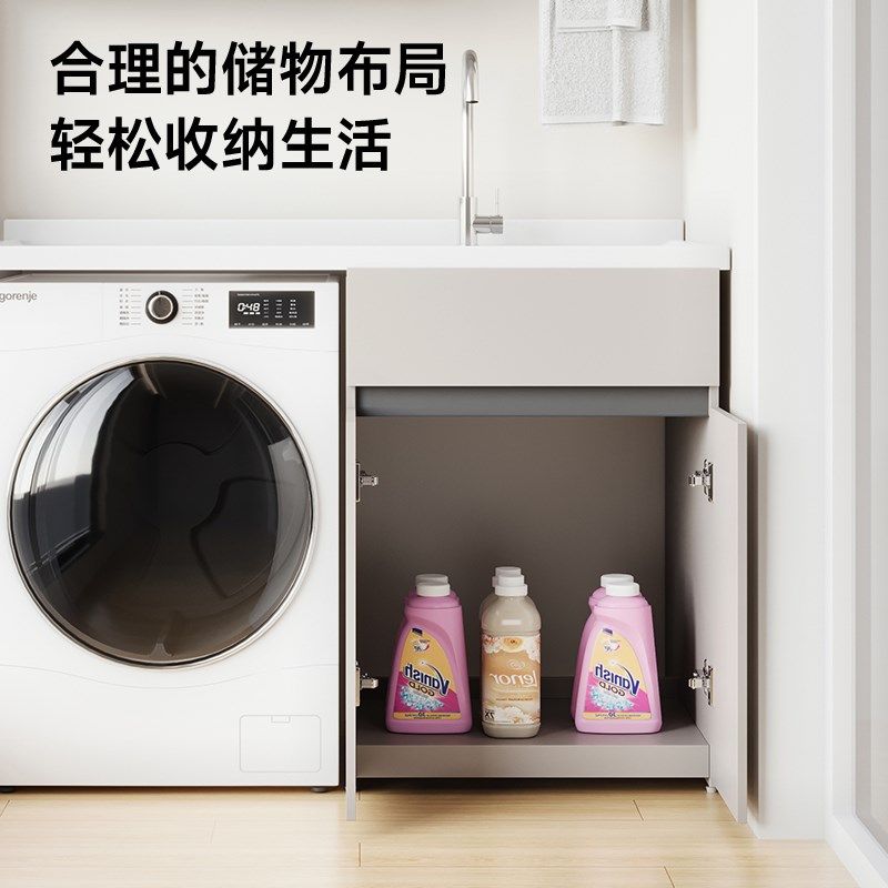 加厚蜂窝铝d阳台洗衣机柜组合洗衣池槽滚筒伴侣洗手台盆一体柜定