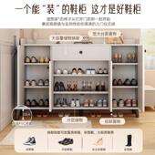 柜家用门口收纳柜一10238体靠玄关柜入户门走墙储廊物鞋 柜简约新