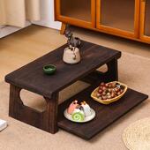 实木榻阳茶榻米桌飘窗小桌子台日式 炕几台桌子几家用985茶小茶桌