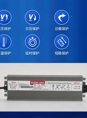 恒压12V24V全铝开关电源36410W2060W00W4030W500W000W防水防水电