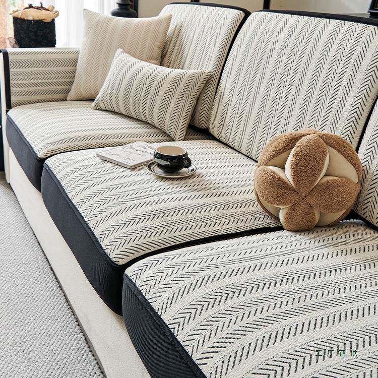 沙发罩四季F5M8SJ7J通滑坐垫全包型三座用一贵妃皮沙套发防套罩笠