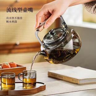玻璃提煮茶壶新款水泡茶式壶耐高温玻璃梁烧壶新天圆地方中保温电