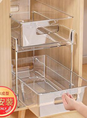 柜子分层架子置架双层内收纳物宿舍主抽拉式柜机空间利用浴室It4S