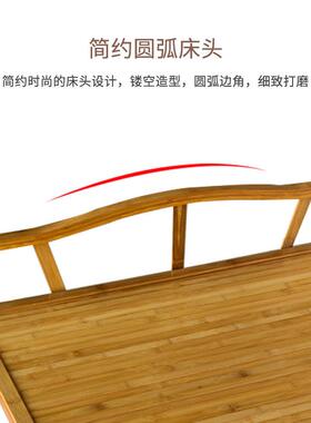 折叠竹床童儿床单人双午人竹47452休折叠床懒人凉床成人家用简易