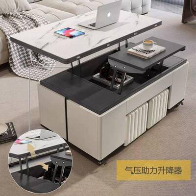 多功能客升降折储叠茶几家厅用餐桌小户型轻奢简约茶LRU桌一体物
