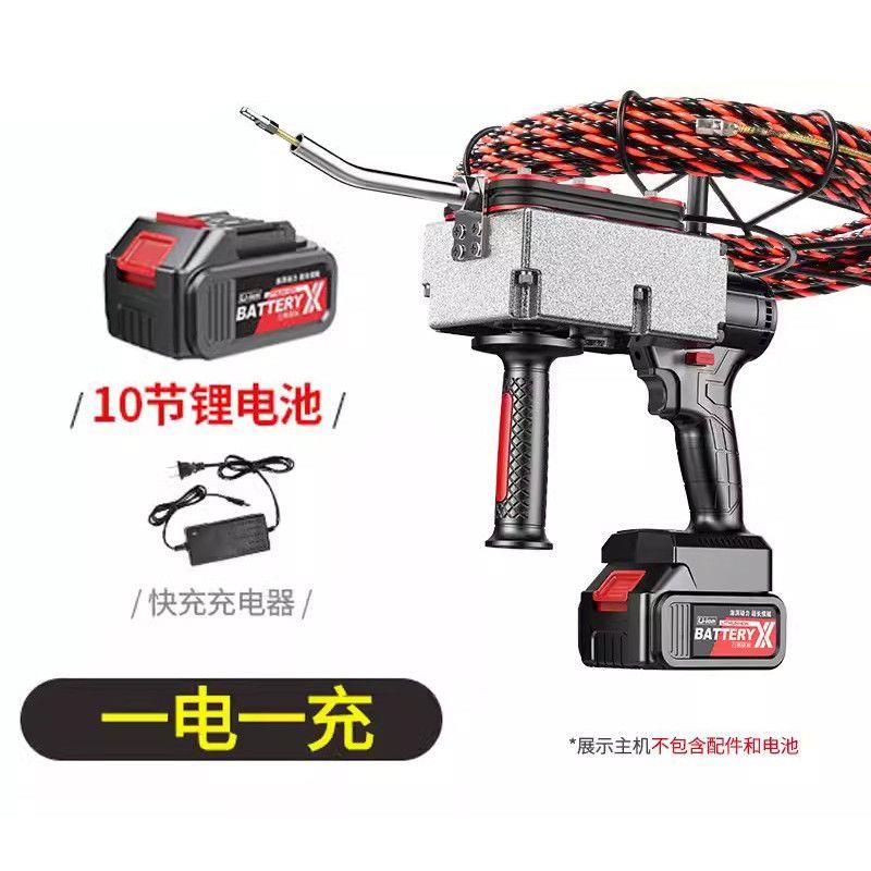 电动穿线机全自拉线器万