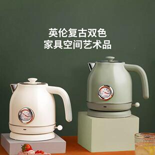 圈5136厨复古电热水家用保温一体功率烧水壶壶多功大能壶热水不锈