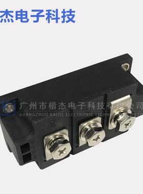 防反二管模块M-DK250A160直0V太阳能光伏流极KNT柜用MDK25016整流