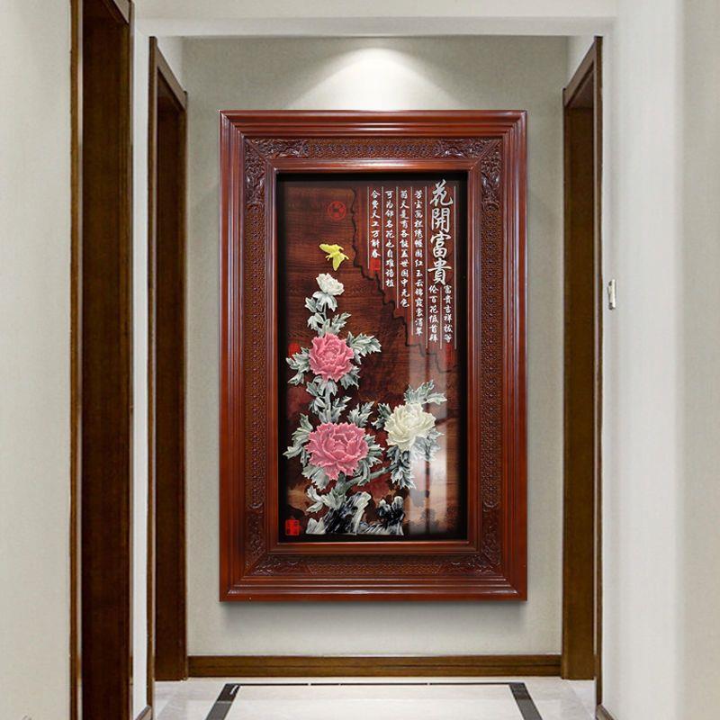 玄关装饰画中式墙上中国