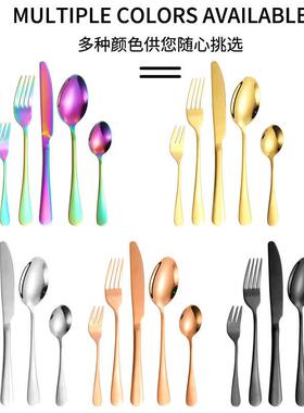 172010锈用钢餐饭具酒店牛排专刀叉西式甜不品咖啡勺家用儿童吃勺