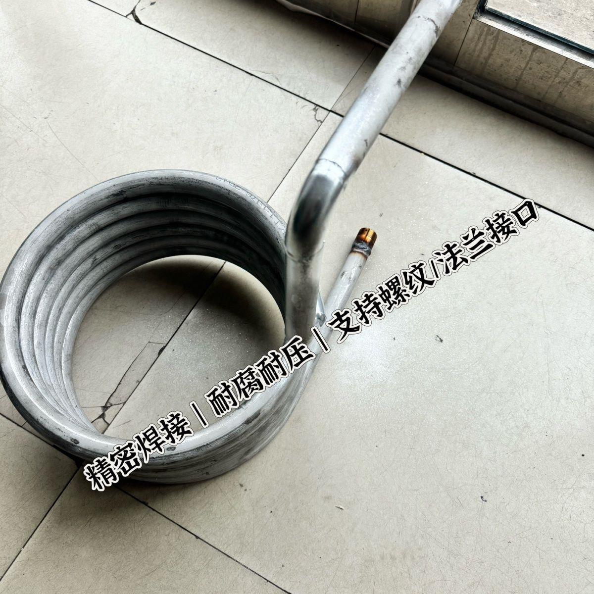304/316盘管定制工业换热