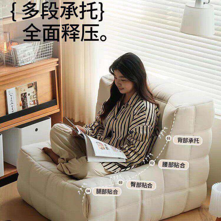 夫华格懒人沙发人椅客厅可阳台可躺睡虫方块沙发网红毛975毛榻榻