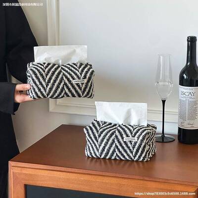 适用225于条纹纸巾抽高级黑白约布感简桌装饰家居面茶纸盒面棉线
