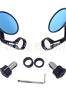 摩托车后视17169镜手镜倒镜末把端手把镜电动车改装C车NC后复古视