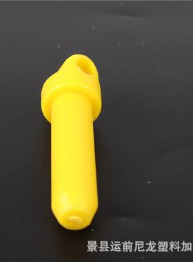 厂家应工尼龙柱销尼龙棒供销OUS联器用尼龙注销轴尼龙加件