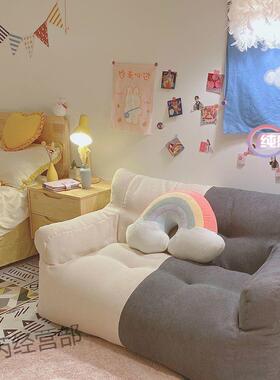 懒人沙发租可红躺可睡OBN卧室单双人阳台榻小榻米网出屋宿舍地上