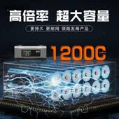 芯司令新升启动电级源车载气升级便携式 充354无线自动泵搭电宝