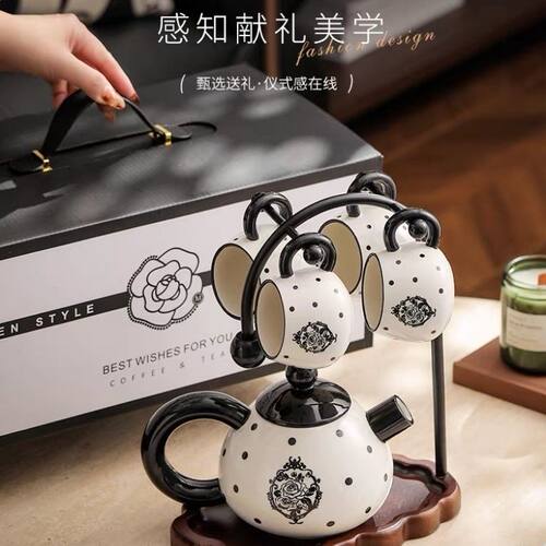 法式复古咖啡杯子套装高档精致搬家乔迁新居结婚新婚礼物生日礼盒