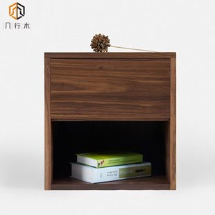 全实木简约床头柜北美红橡木黑胡桃木单抽双抽屉床头柜床边柜小斗